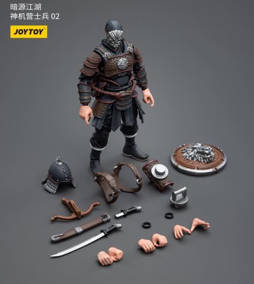 Joytoy 1/18 Dark Source JiangHu - Shenji Camp Soldiers