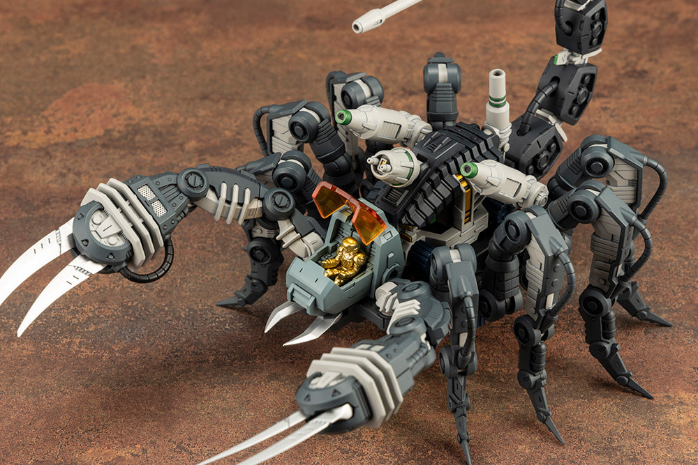 Kotobukiya HMM Zoids Guysack Former Republic Version [Model Kit]