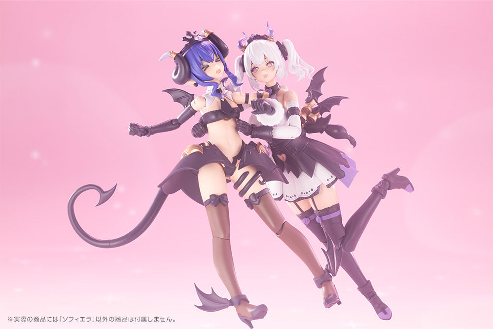 Kotobukiya Arcanadea - Soffiera [Model Kit] [Dented Box]