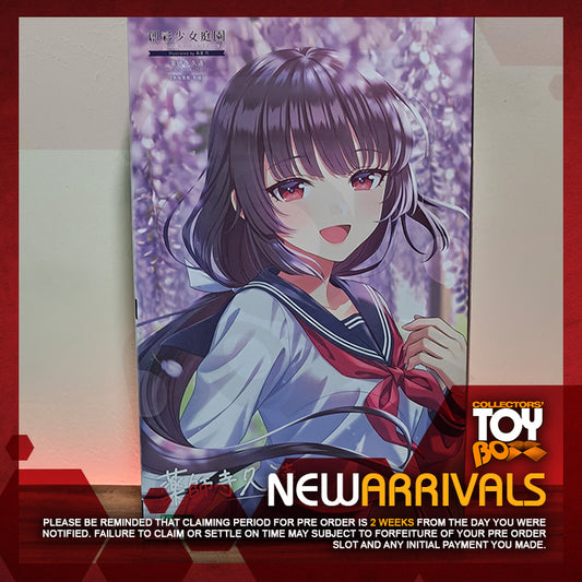 Kotobukiya Sousai Shojo Teien - Kuon Yakushiji [Touo High School Uniform] [Model Kit]