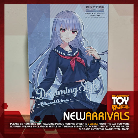 Kotobukiya Sousai Shojo Teien - Kuon Yakushiji (Maria Kagaribi Costume) (Dreaming Style Blizzard Actress) [Model Kit]