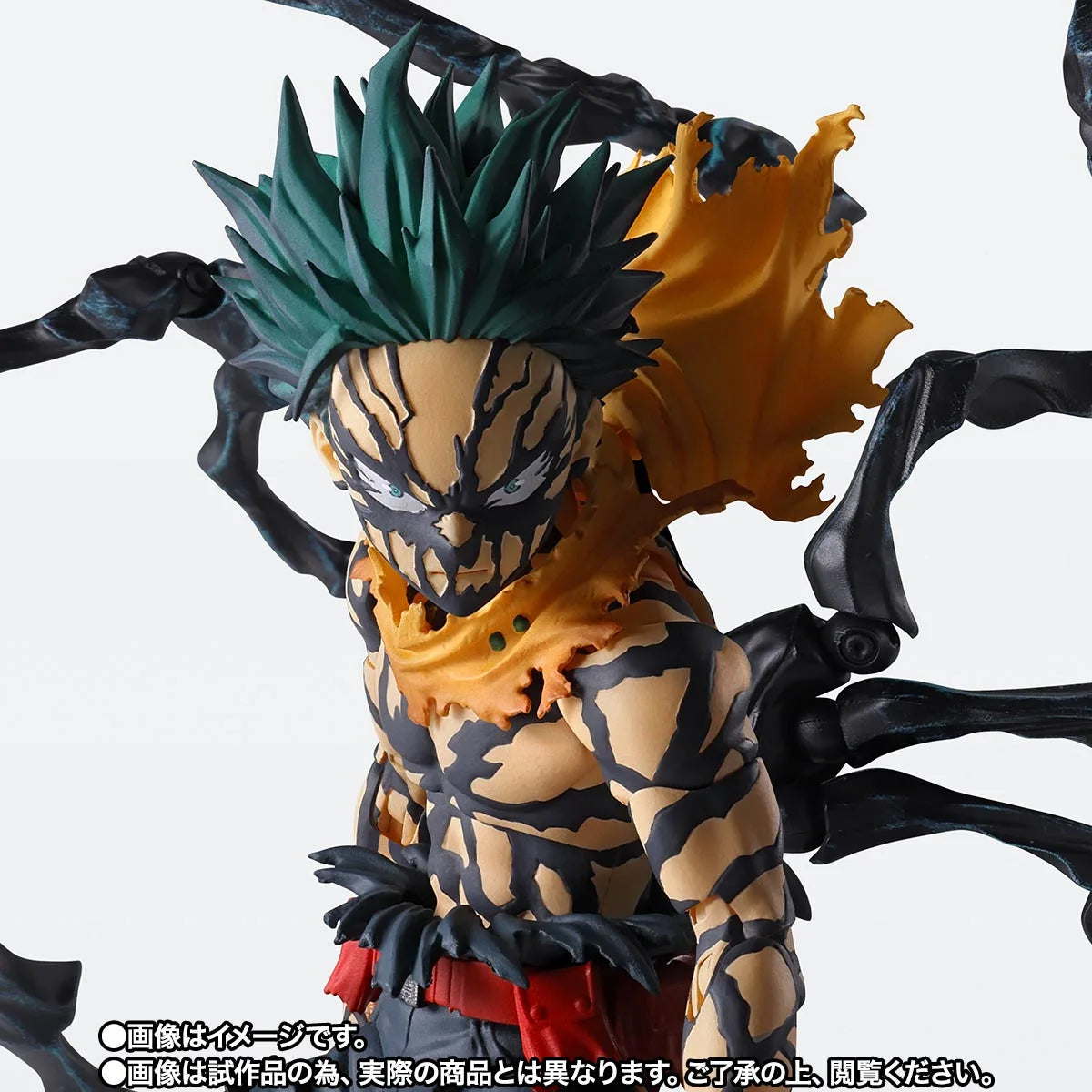SH Figuarts My Hero Academia - Overlay Deku