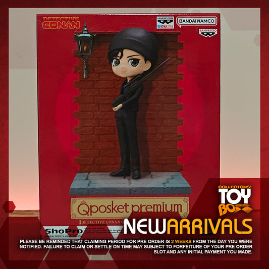 Banpresto Qposket Premium Detective Conan Case Closed Shuichi Akai