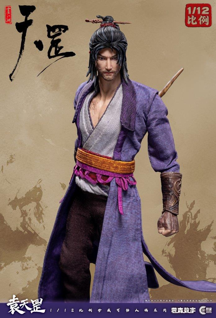 Cosmic Creations 1/12 The Legend of Tiangang Yuan Tiangang