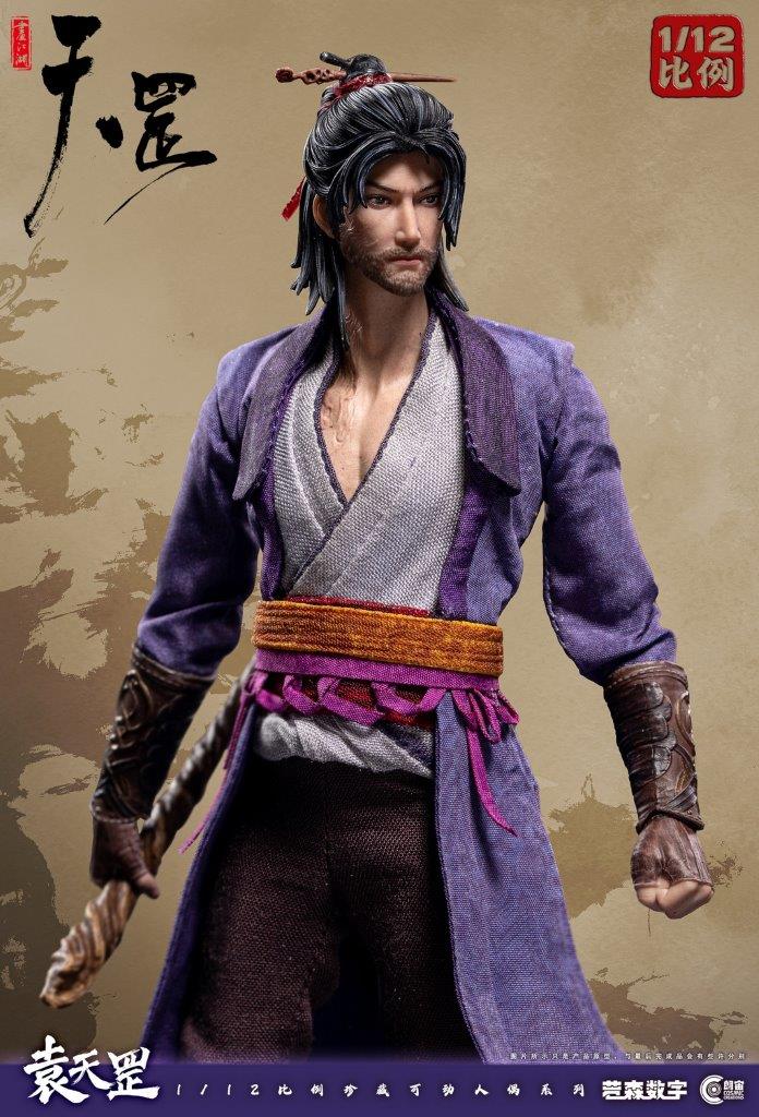 Cosmic Creations 1/12 The Legend of Tiangang Yuan Tiangang