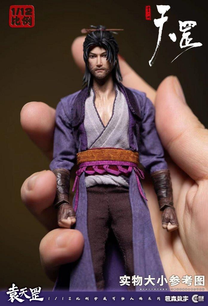 Cosmic Creations 1/12 The Legend of Tiangang Yuan Tiangang