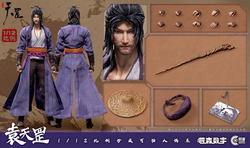 Cosmic Creations 1/12 The Legend of Tiangang Yuan Tiangang