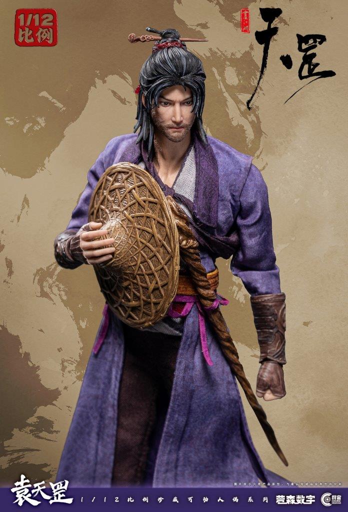 Cosmic Creations 1/12 The Legend of Tiangang Yuan Tiangang