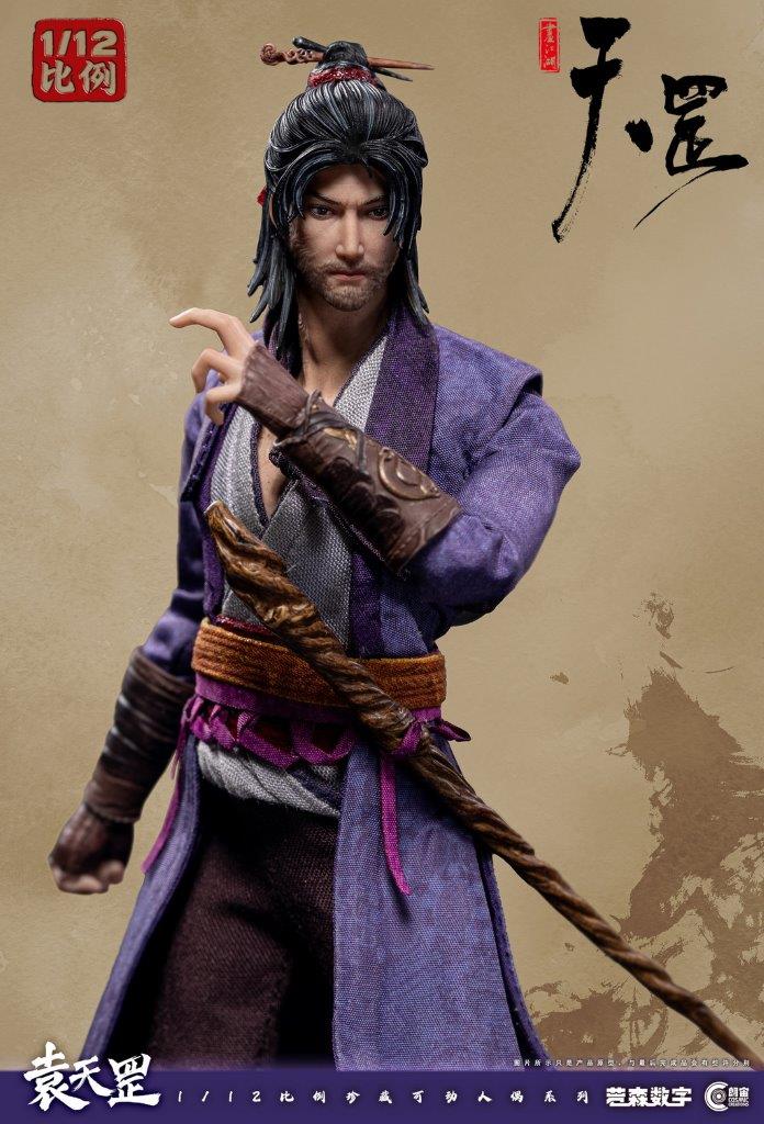 Cosmic Creations 1/12 The Legend of Tiangang Yuan Tiangang