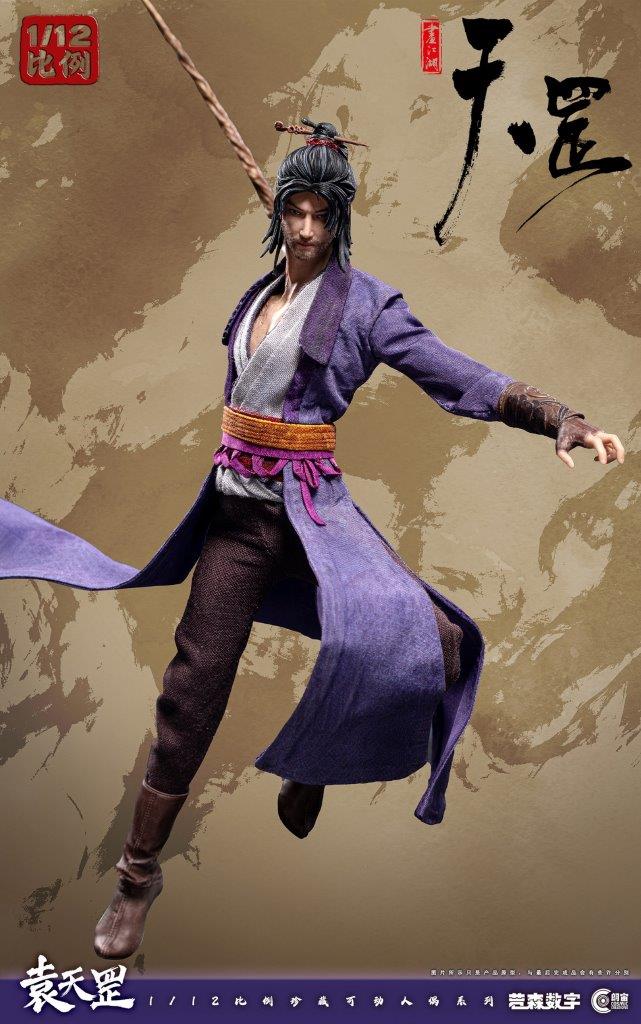 Cosmic Creations 1/12 The Legend of Tiangang Yuan Tiangang