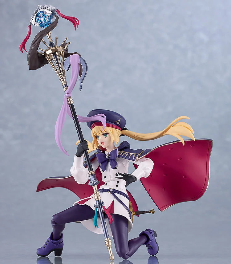 figma Fate/Grand Order - Caster/Altria Caster