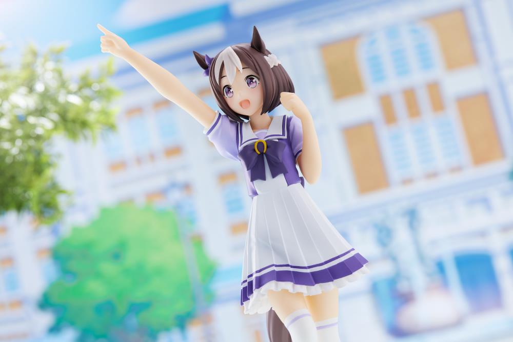 Banpresto Uma Musume Pretty Derby - Special Week