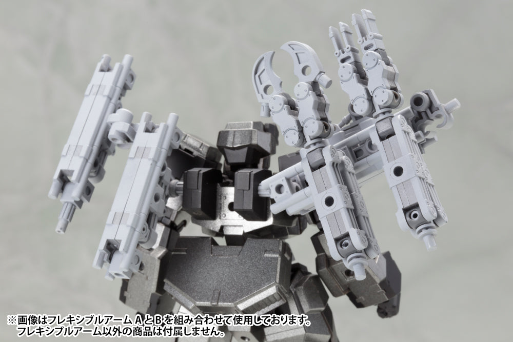 Kotobukiya MSG Mecha Supply 01 Flexible Arms Type A [Model Kit]