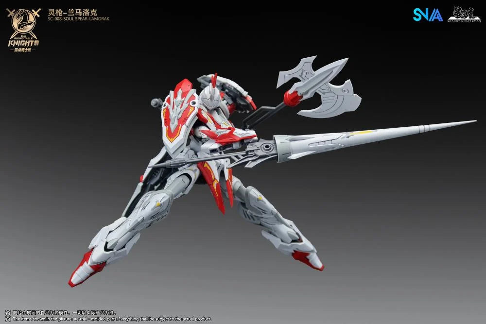 SNAA The Round Table Knights Soul Spear Lamorak