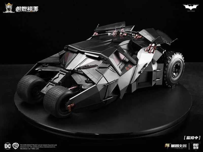 Modoking 1/12 DC The Dark Knight Rises - Tumbler and Batpod [Model Kit] [Dented Box]