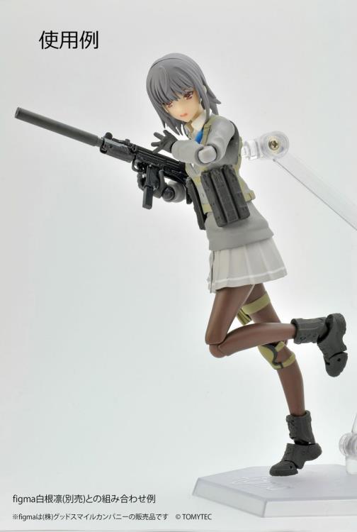 Tomytec Little Armory LA084 SMG-UZ