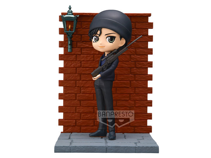 Banpresto Qposket Premium Detective Conan Case Closed Shuichi Akai