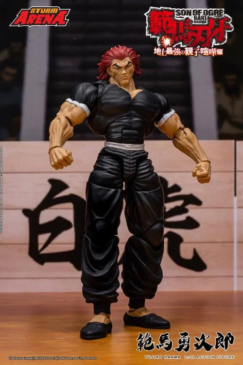 Storm Arena 1/12 Son of Ogre Baki Hanma - Yujiro Hanma
