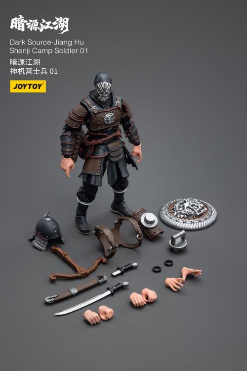 Joytoy 1/18 Dark Source JiangHu - Shenji Camp Soldiers