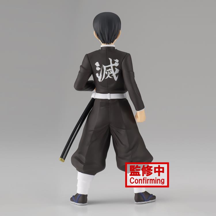 Banpresto Demon Slayer Kimetsu No Yaiba - Murata