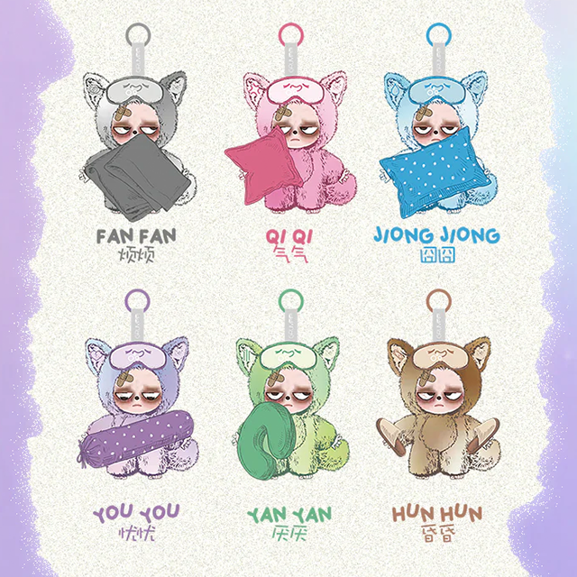 Grumpipi Whispers to Dreamland Series 2 Blindbox