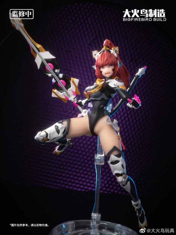 Bigfirebird Build 1/9 Science Cat Lady Team 001 Sunflower