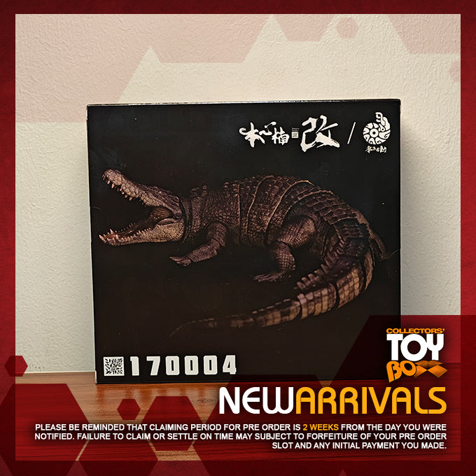 Nanmu Studio Smart Series Saltwater Crocodile Lord of Blood