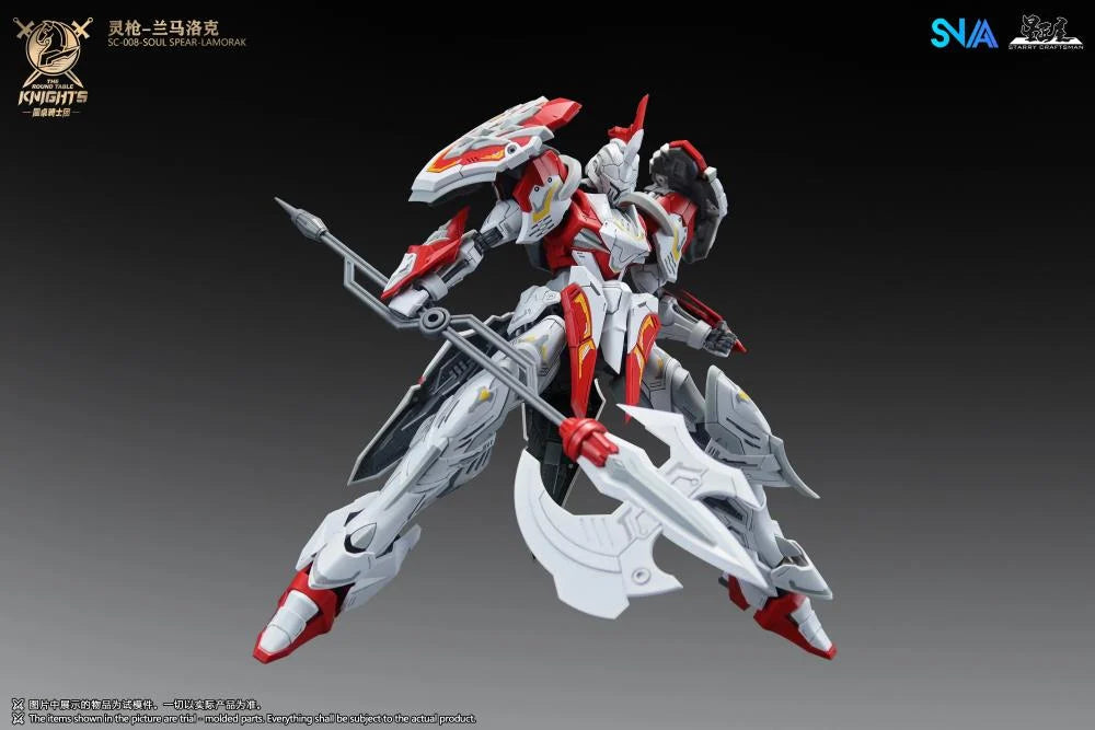 SNAA The Round Table Knights Soul Spear Lamorak