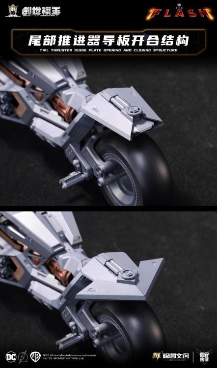 Modoking Model Kit 1/12 DC The Flash Movie Batcycle