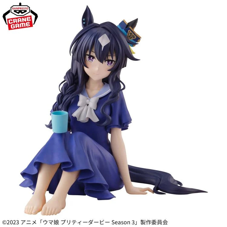 Banpresto Relax Time Uma Musume: Pretty Derby - Verxina