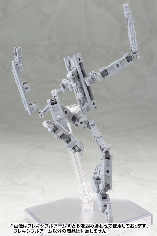 Kotobukiya MSG Mecha Supply 01 Flexible Arms Type A [Model Kit]