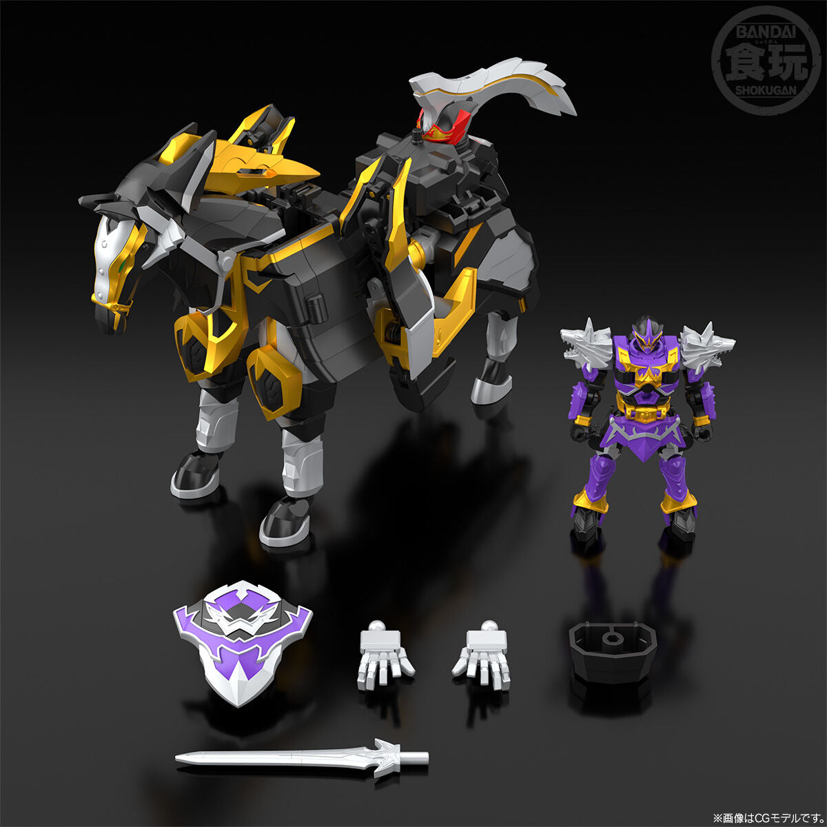 SMP Shokugan Modeling Project Majin Gattai Wol Kaiser [Model Kit]