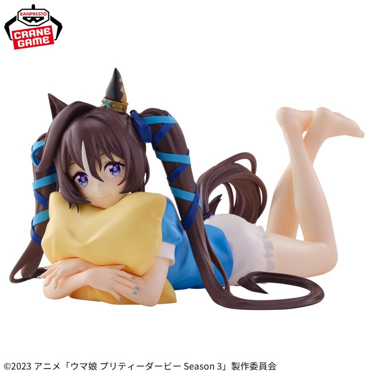 Banpresto Relax Time Uma Musume: Pretty Derby - Vivlos