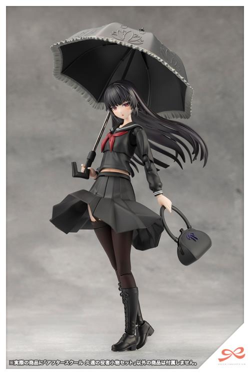 Kotobukiya Sousai Shojo Teien After School Kuon's Actor Props Set [Model Kit]