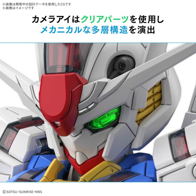 Bandai MGSD Mobile Suit Gundam: The Witch From Mercury - Gundam Aerial