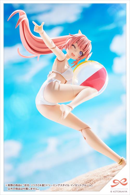 Kotobukiya Sousai Shojo Teien - Ritsuka Saeki (Swimsuit) Dreaming Style Innocent Bloom [Model Kit]