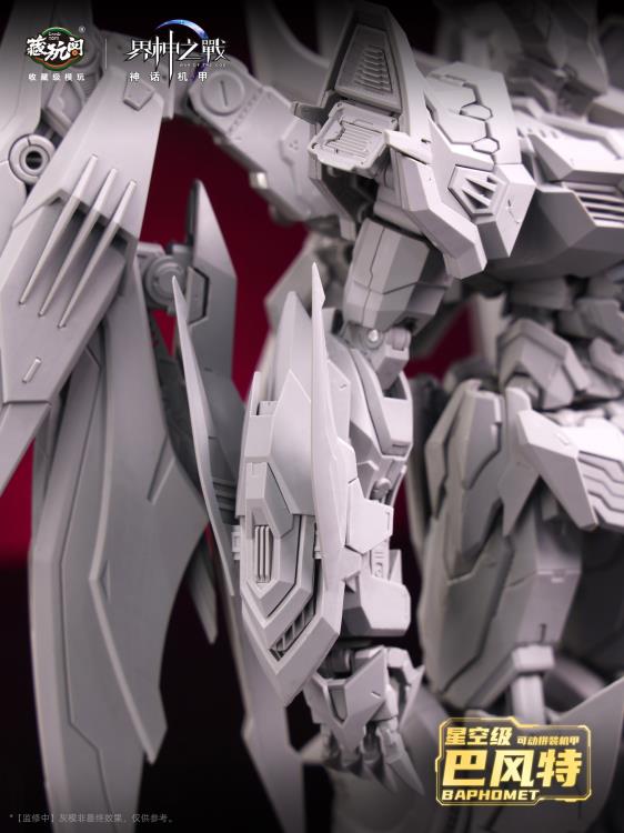 Cang Toys Baphomet Seal Light and Shadow Starry Sky Class [Deluxe Edition]