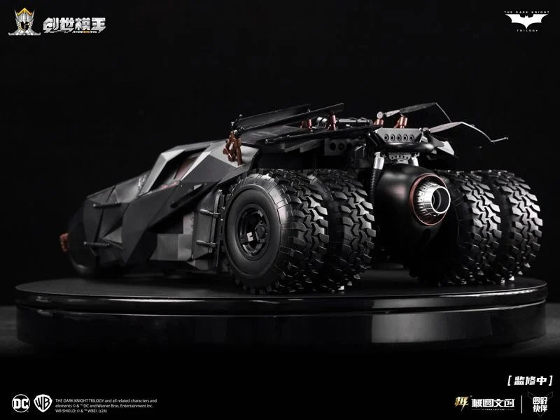 Modoking 1/12 DC The Dark Knight Rises - Tumbler and Batpod [Model Kit] [Dented Box]