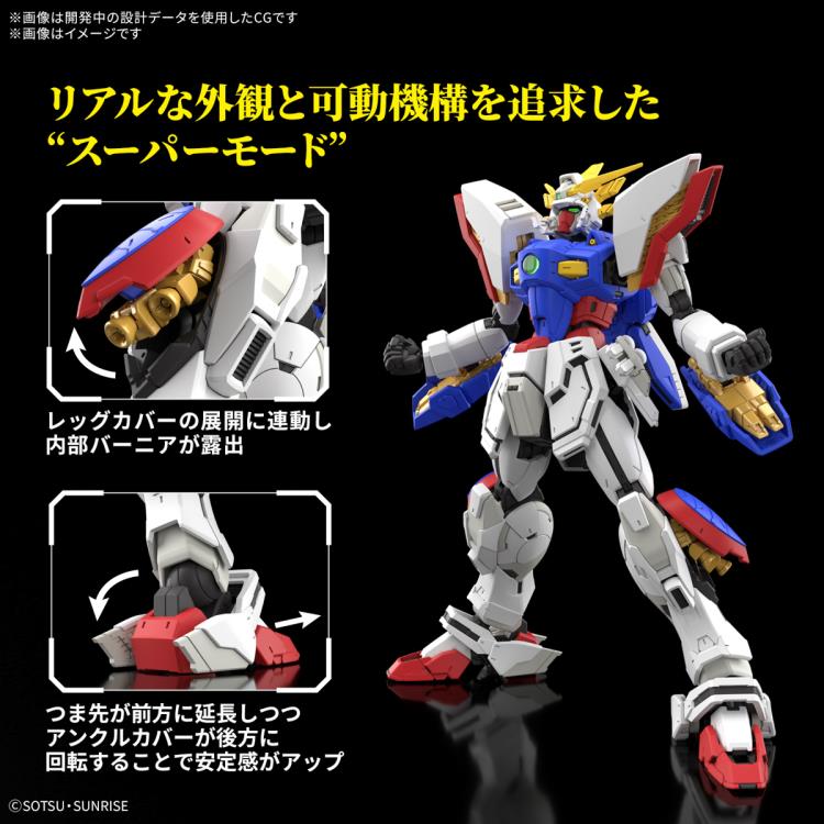 Bandai RG Gundam Shining Gundam [Model Kit]
