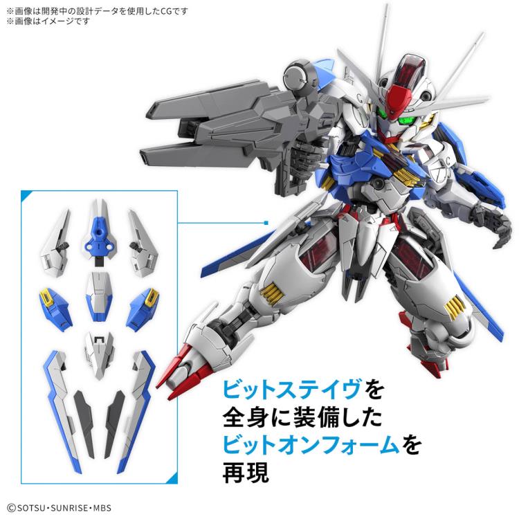 Bandai MGSD Mobile Suit Gundam: The Witch From Mercury - Gundam Aerial