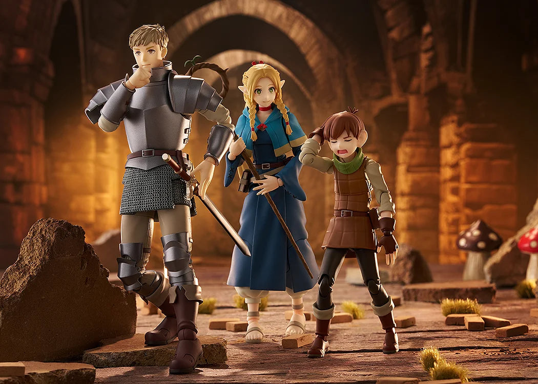 figma Delicious in Dungeon - Chilchuck
