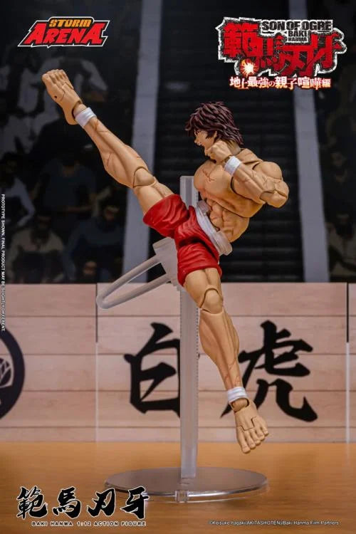 Storm Arena 1/12 Son of Ogre Baki Hanma