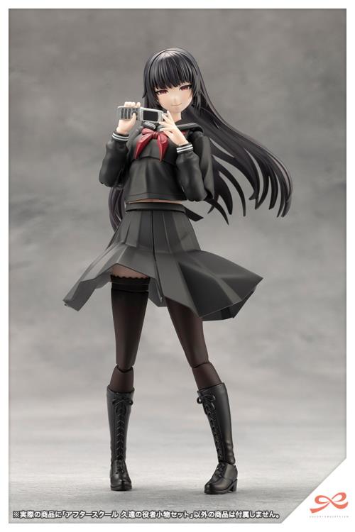 Kotobukiya Sousai Shojo Teien After School Kuon's Actor Props Set [Model Kit]