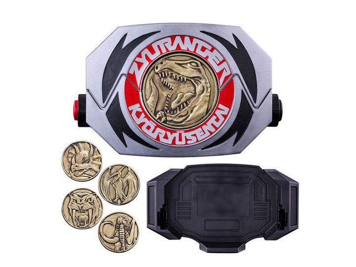 Bandai Power Rangers Super Sentai - Zyuranger Dino Buckler (Memorial Edition)