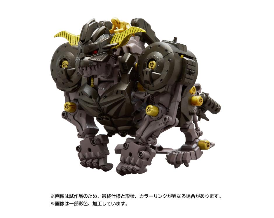 Takara Tomy Zoids x Monster Hunter - Knuckle Kong Rajang