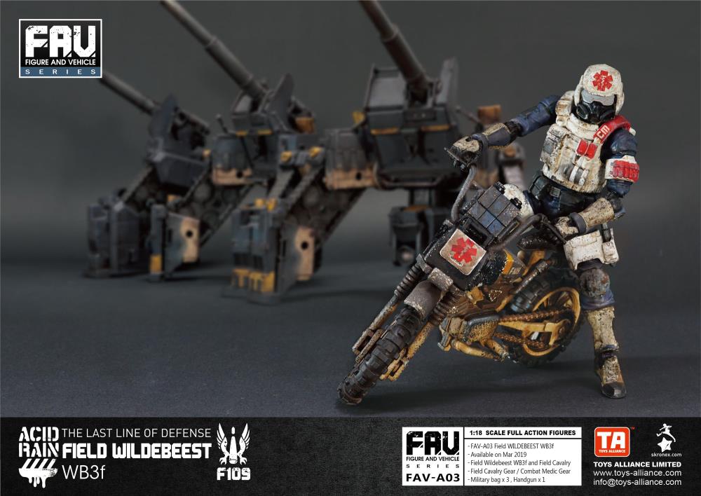 Acid Rain World FAV-A03 Field Wildebeest WB3f
