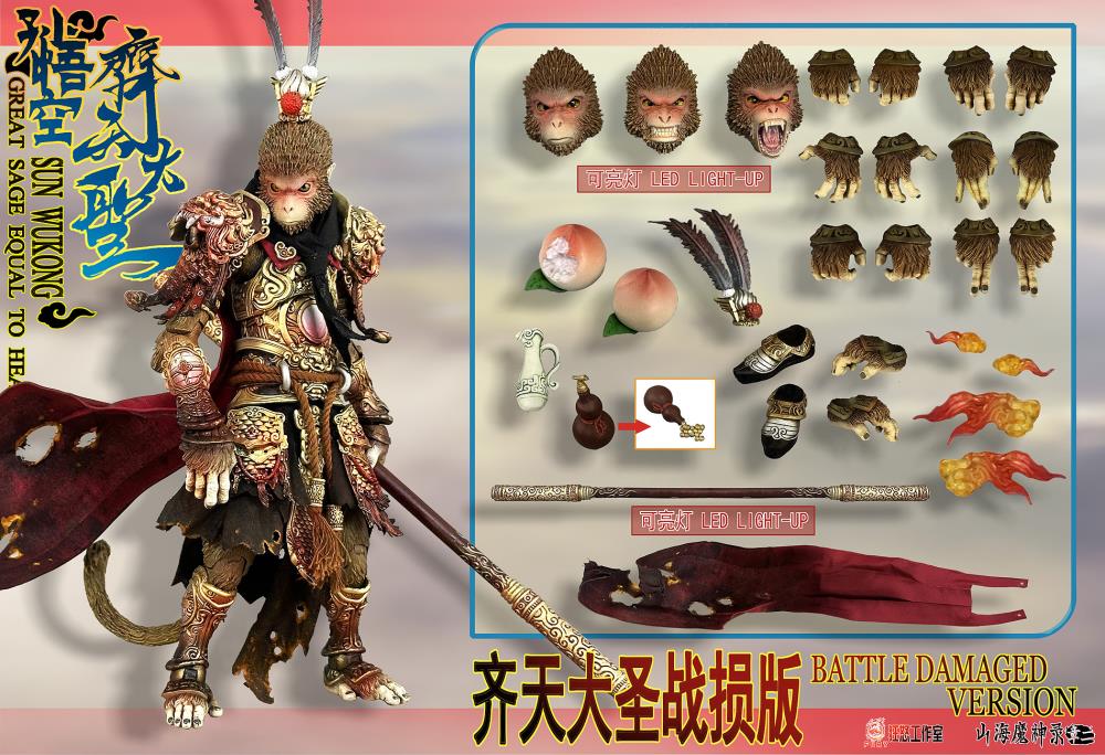 Fury Toys 1/12 Monkey King Sun Wukong (Battle Damaged)