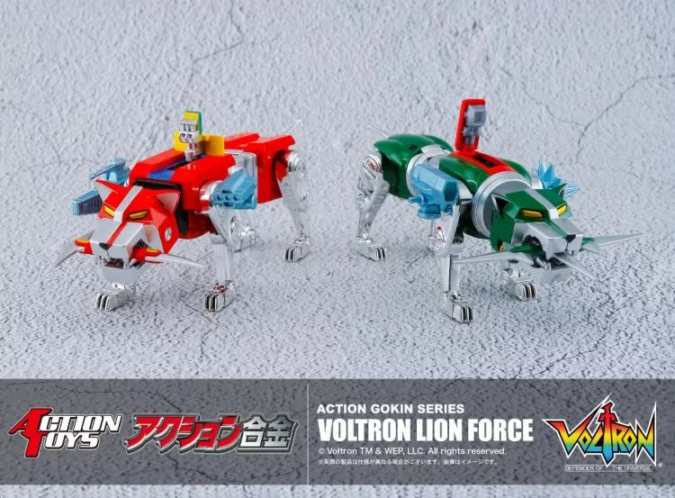 Action Toys Mini Action Voltron Lion Force with Bonus Chrome Weapon Set
