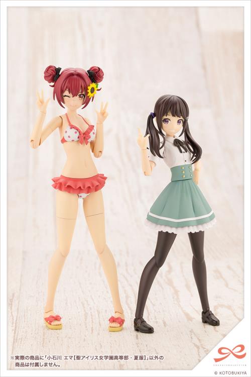 Kotobukiya Sousai Shojo Teien - Emma Koishikawa (St Iris Gakuen Girls' High School Summer Clothes) [Model Kit]