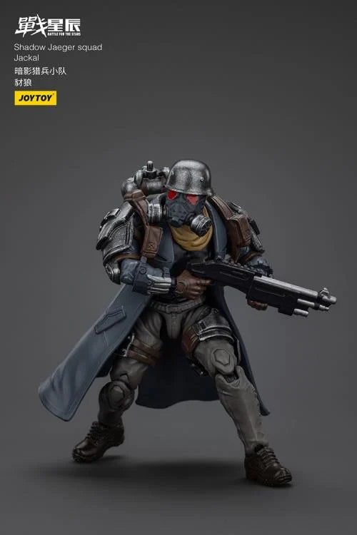 Joytoy 1/18 Battle for the Stars Shadow Jaeger squad - Jackal